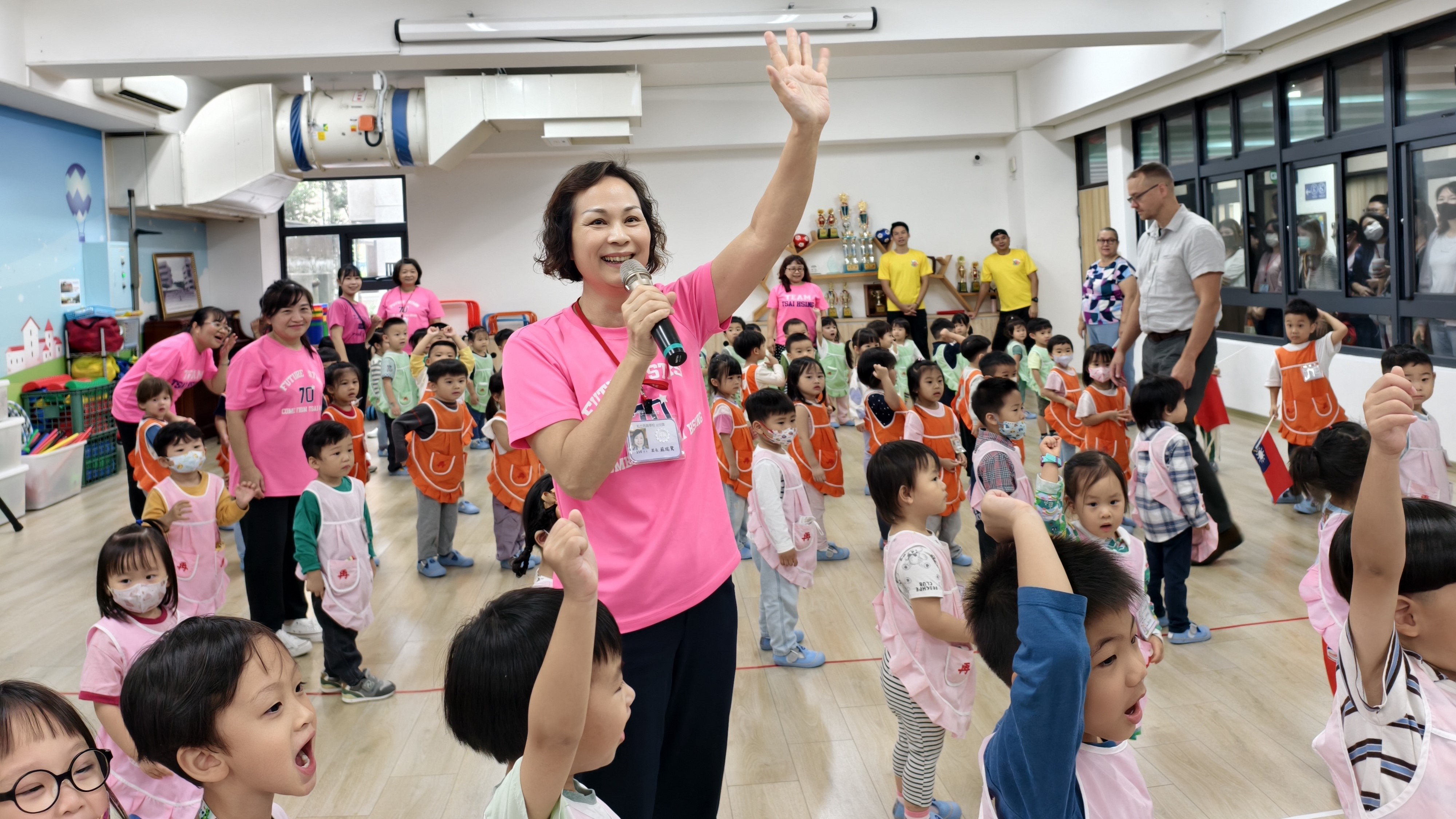 11月12日親子上學日